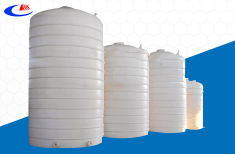 塑料儲罐漏水怎么辦